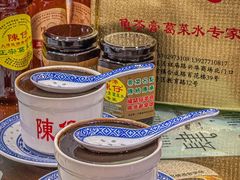 -陳仔(北京路店)