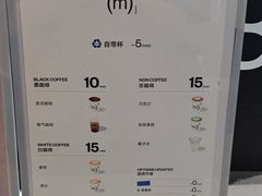 -CUBIC3三立方咖啡(西岸凤巢店)