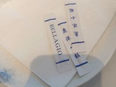 -鹿港小镇(霄云店)