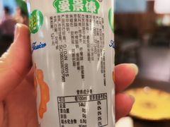 -菌乡缘·野生菌蒸汽鱼火锅(江边夜市店)