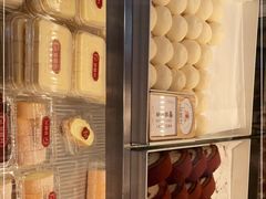 -珍糕兴(三林店)