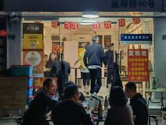 -祥鹤龙虾螃蟹