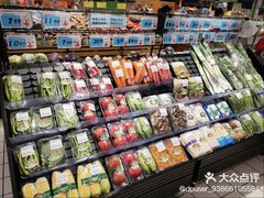 -大润发(莱州店)