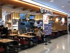 -阿香米线(凯德广场.1818店)