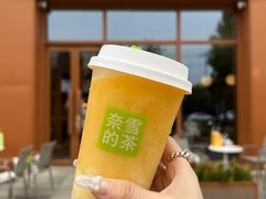 -奈雪的茶(中粮祥云小镇店)