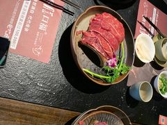 -盡膳口福·百年汤方火锅(科华北路店)