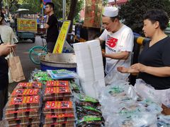 -马文章胖子甑糕(洒金桥店)