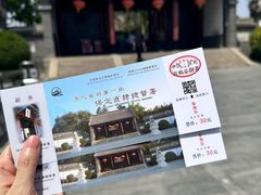 -保定直隶总督署博物馆
