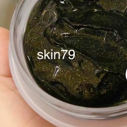 -skin79皮肤管理中心