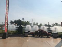 -济南方特东方神画