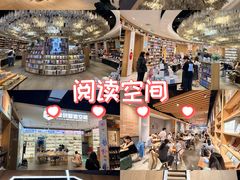 -覔书店(壹方城店)