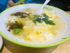 -野尚膳·野菜包子(高开店)