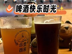 -HUBBA祜精酿(五羊邨店)