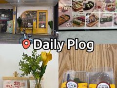 -米阿糯糕团•酒酿•甜品(莫愁店)