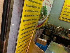 -国足臭豆腐(明瓦廊店)