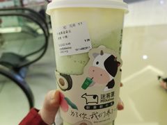 -迷客夏Milksha(无锡苏宁店)