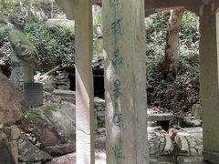 -严子陵钓台(富春江小三峡)