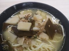 -庆蓉云·庆云面(双林店)