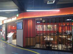 -渝是乎川渝小炒(新世界百货望京店)