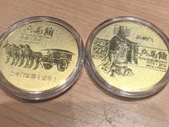 -子午路张记肉夹馍(兵马俑店)