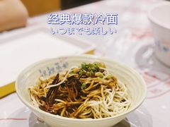 -靓靓蒸虾·头牌蒸虾(南山桂庙店)