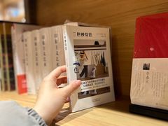 -G·SPACE(金鹰世界店)