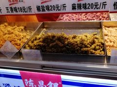 -陈昌银麻花(较场口夜市店)