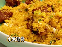 -河东颐祥阁(世贸店)