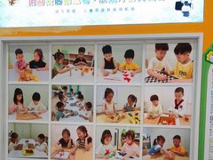-培飞思维启蒙·益智游戏·科学探索(城西银泰店)