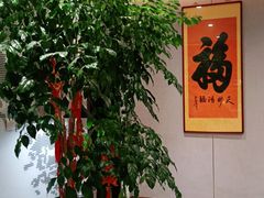 -锋味餐厅(空港复悦里店)