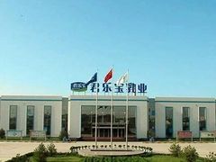 -君乐宝优致牧场