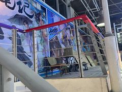 -骑鹅公社(南开大悦城店)