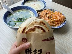 -樊记腊汁肉(竹笆市总店)