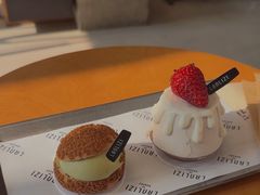 -LANLIZI BAKERY(COSMO店)