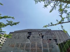 -上海四行仓库抗战纪念馆