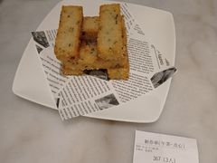 -新南华大酒店(长寿店)
