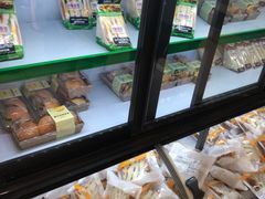 -中粮丰通（北京)食品有限公司