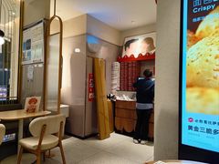 -必胜客(万坤图精选店)