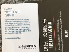 -上海世茂皇家艾美酒店