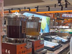 -黑金·寻焰自助百汇·烤肉·火锅(中街店)
