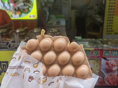 -阿叔鸡蛋仔(燎原路店)