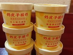 -紫光园(劲松店)