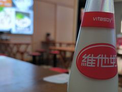 -其美潮州鱼旦粉世家(花城汇南区分店)