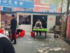 大堂-托克逊老四号餐厅