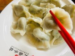 -大妈水饺(文华巷店)