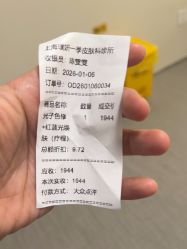 -BR光电保养