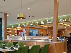 -新安江奶酸菜鱼(总店)