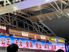 -星巴克(广州南站3层-A5口店)