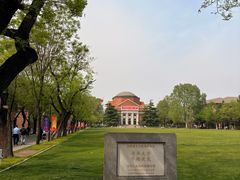 -清华大学-甲所餐厅