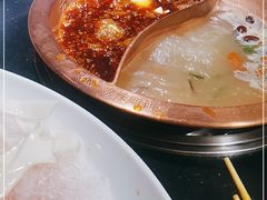 -老版火锅(半坡店)